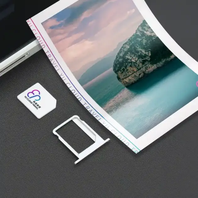 阿爾及利亞 SIM卡｜覆蓋4G/5G高速網路｜旅行上網卡支援熱點分享