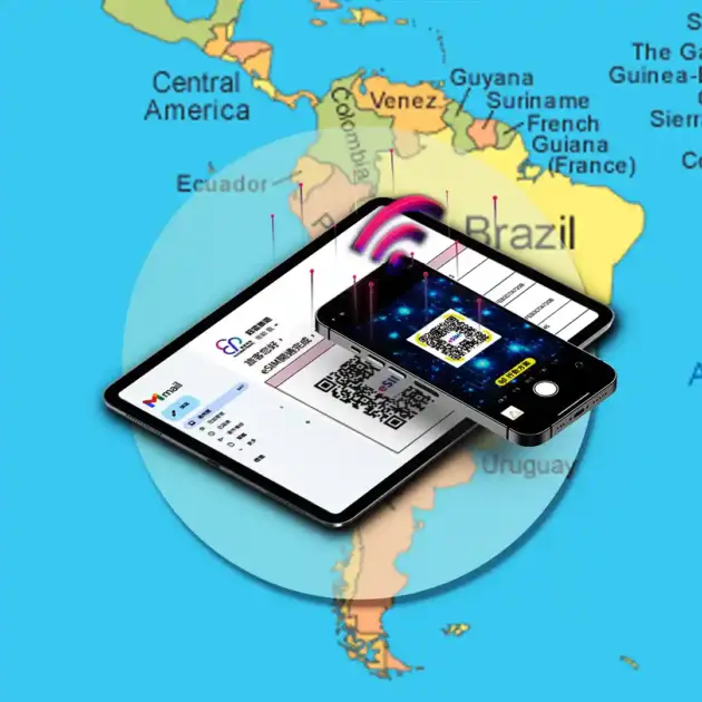 南美6國 eSIM推薦｜支援4G/5G高速網路｜免實體卡即刻啟用