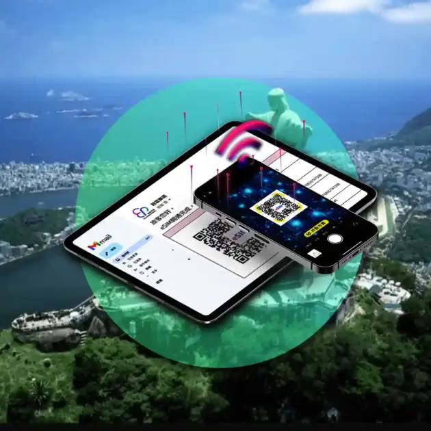 巴西eSIM｜支援4G/5G高速網路｜探索里約熱內盧基督像