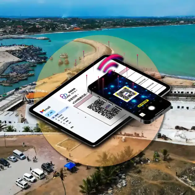 迦納 eSIM 上網卡｜支援 5G/4G｜旅遊免插卡上網方案