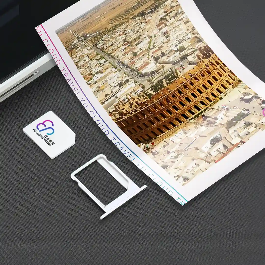 突尼西亞SIM卡|覆蓋4G/5G高速網路|旅行上網卡支援熱點分享