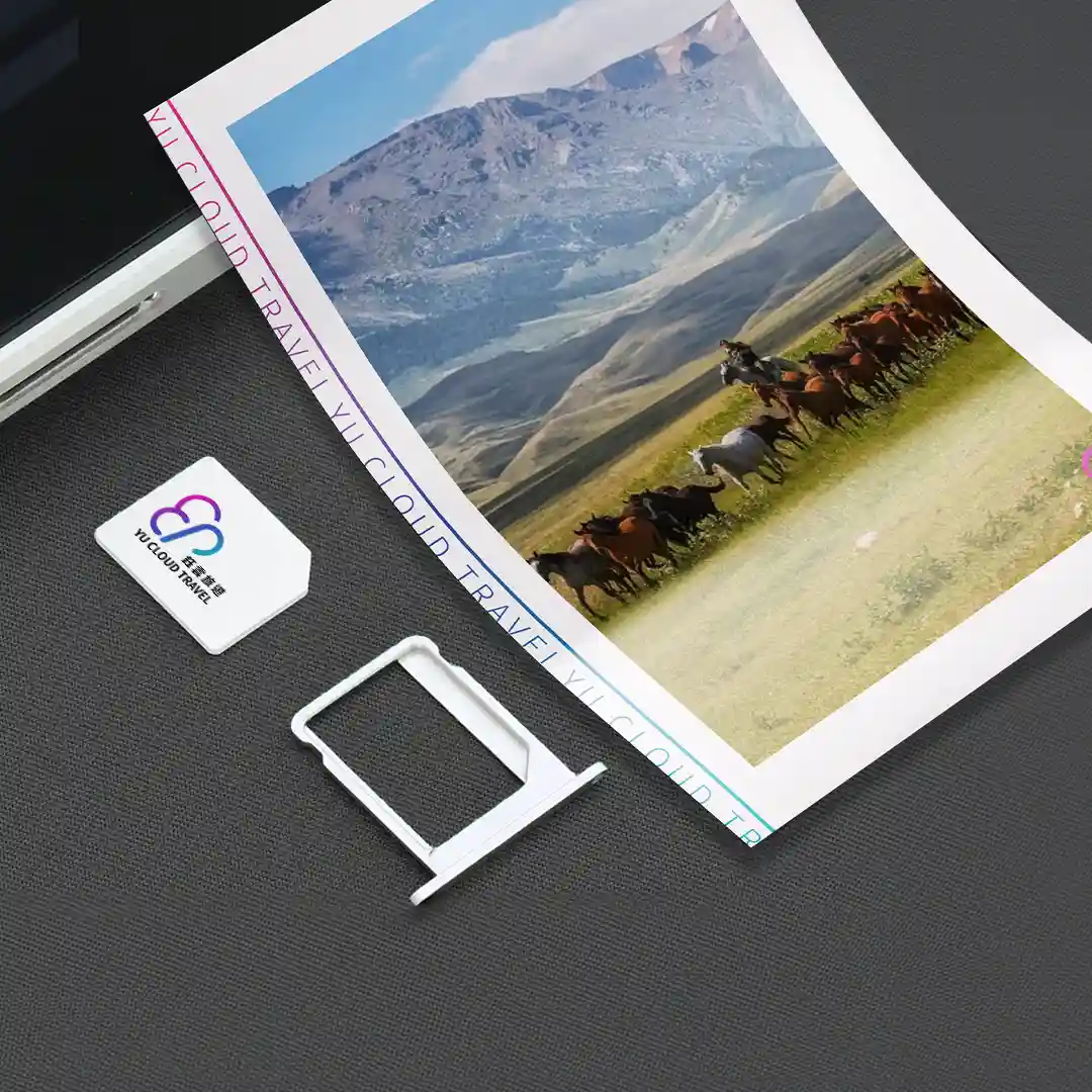 哈薩克斯坦 SIM 卡|Kazakhstan 上網卡推薦|旅遊上網吃到飽・即插即用