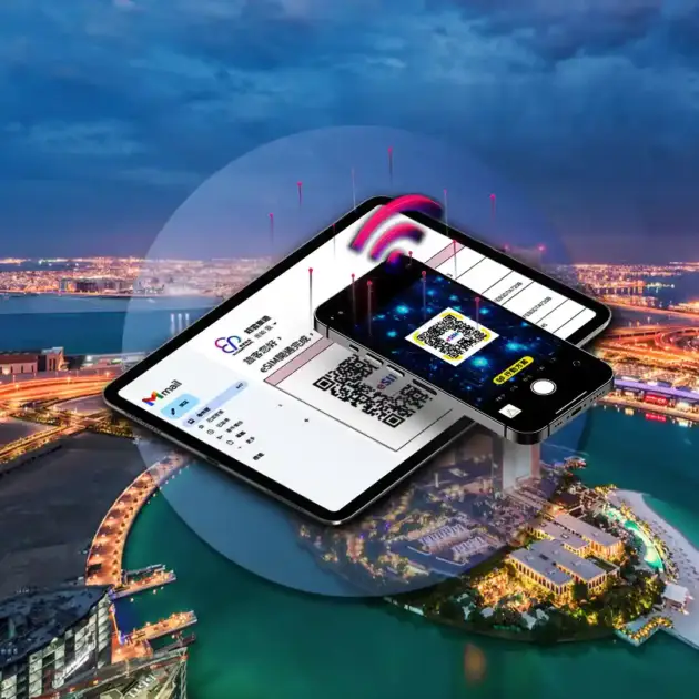 巴林 eSIM 上網卡｜波斯灣旅遊即刻啟用｜支援4G高速上網