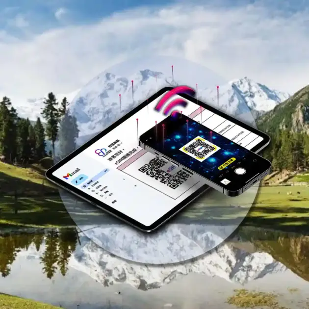巴基斯坦 eSIM｜免換卡即用上網｜旅行/商務最佳上網方案