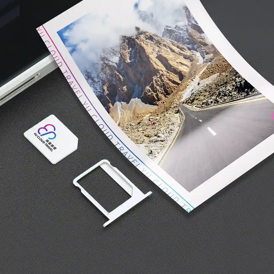 巴基斯坦 SIM 卡|Pelephone上網卡推薦|旅遊上網吃到飽・即插即用